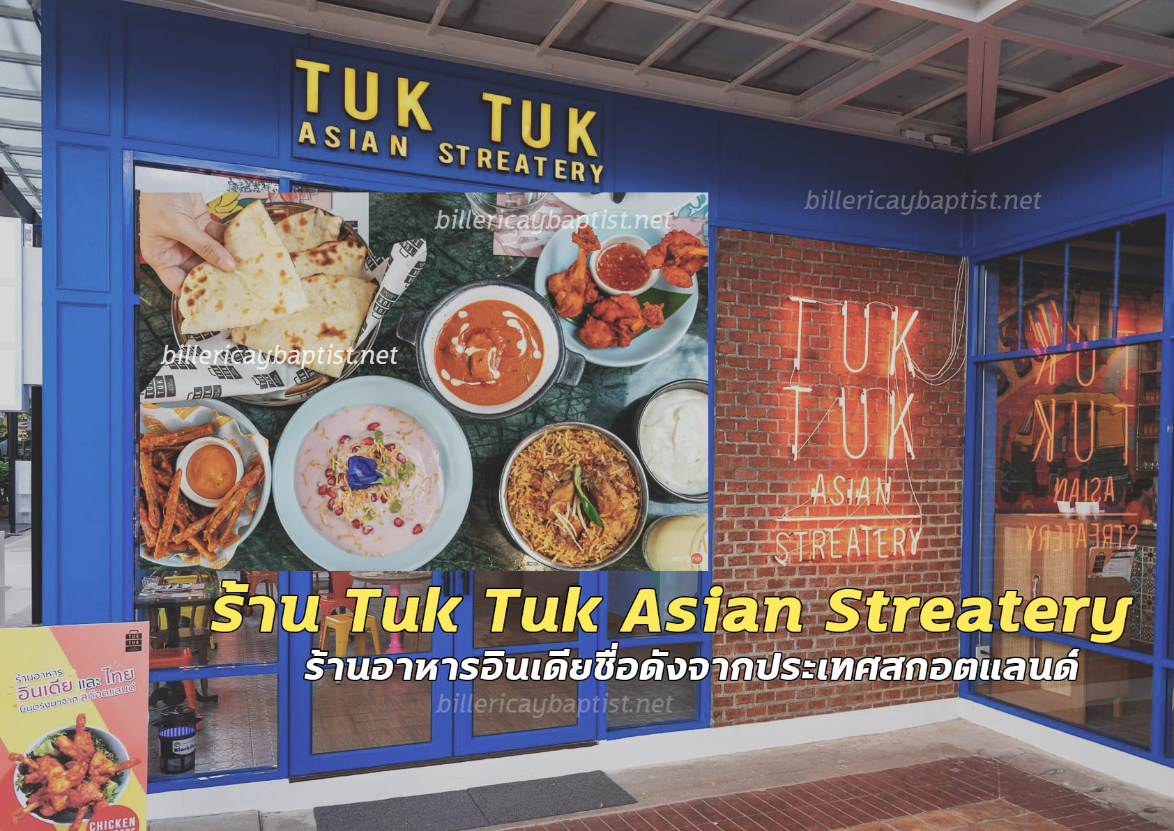 ร้านTuk Tuk Asian Streatery