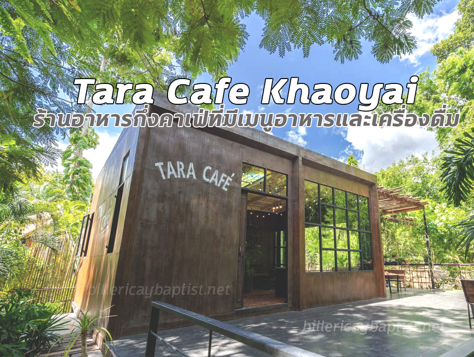 Tara Cafe Khaoyai
